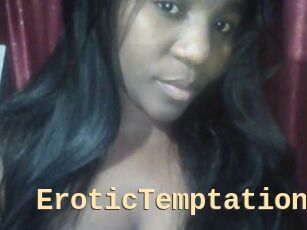 EroticTemptation