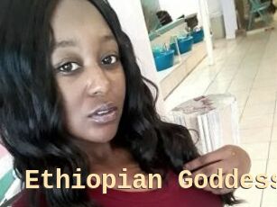 Ethiopian_Goddess