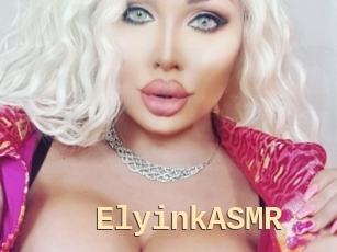 ElyinkASMR