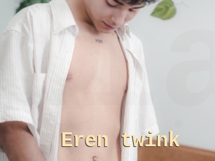 Eren_twink