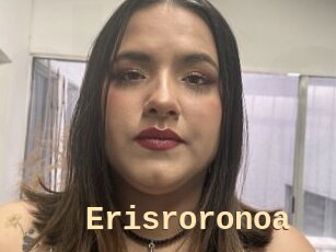 Erisroronoa