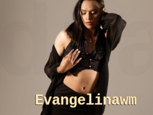 Evangelinawm