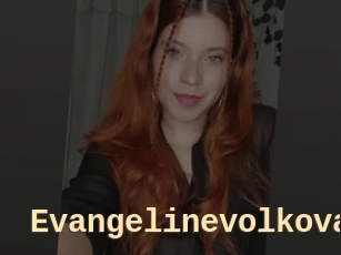 Evangelinevolkova