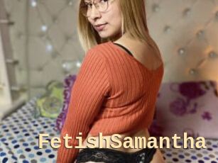 FetishSamantha