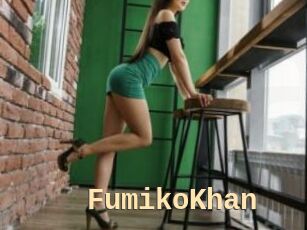 FumikoKhan