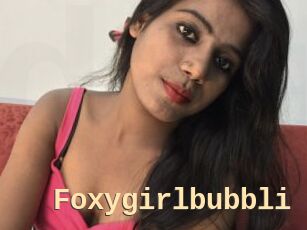 Foxygirlbubbli