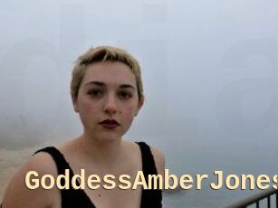 GoddessAmberJones