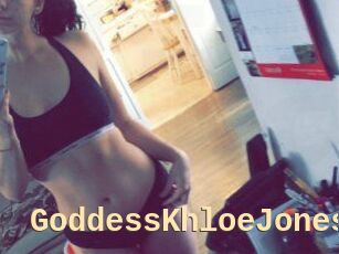 GoddessKhloeJones