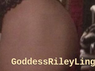 GoddessRileyLing