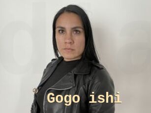 Gogo_ishi