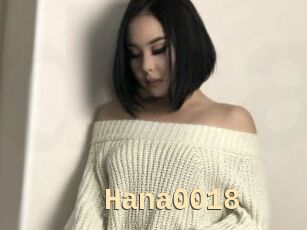 Hana0018