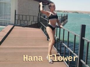 Hana_Flower