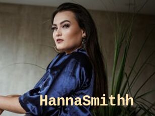 HannaSmithh