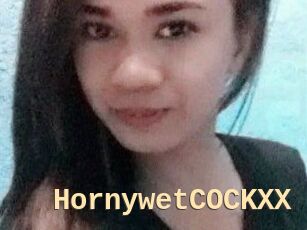 HornywetCOCKXX