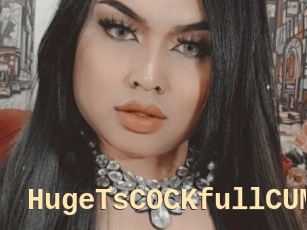 HugeTsCOCKfullCUM