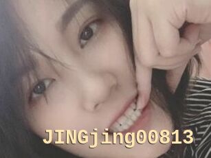 JINGjing00813