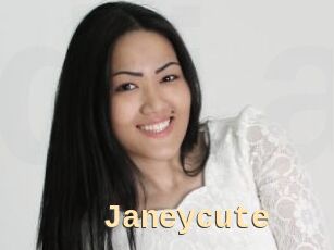 Janeycute