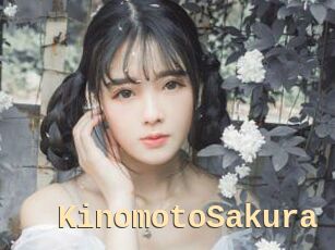 KinomotoSakura