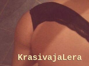 KrasivajaLera