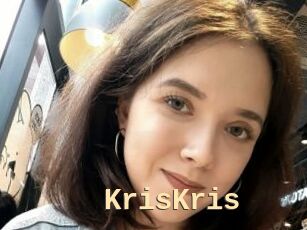 KrisKris