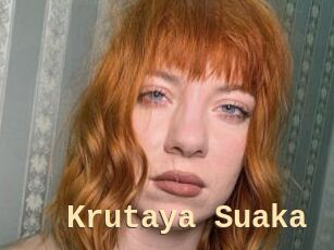 Krutaya_Suaka