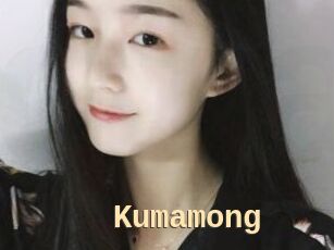 Kumamong