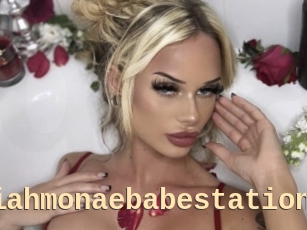 Kiahmonaebabestation