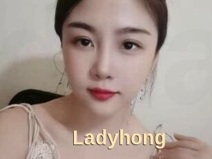 Ladyhong