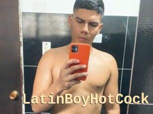 LatinBoyHotCock