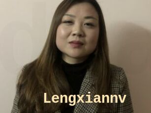 Lengxiannv