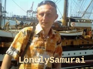 Lonely_Samurai