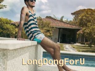 LongDongForU