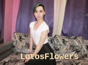 LotosFlowers