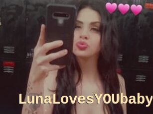 LunaLovesYOUbaby