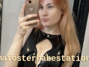 Lanafosterbabestation