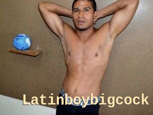 Latinboybigcock