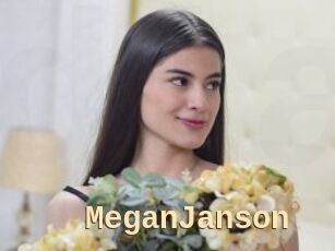 MeganJanson