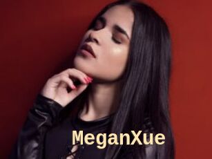 MeganXue