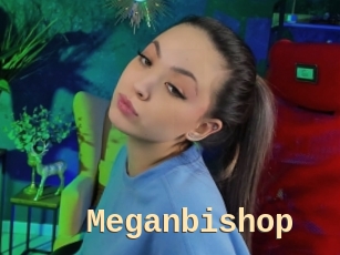 Meganbishop