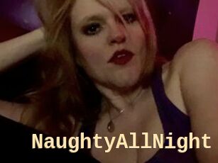 NaughtyAllNight