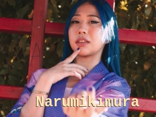 Narumikimura