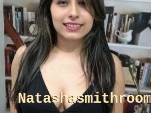 Natashasmithroom