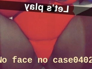 No_face_no_case0402