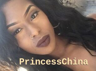 Princess_China