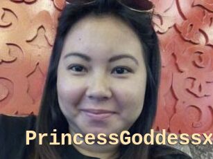 PrincessGoddessx