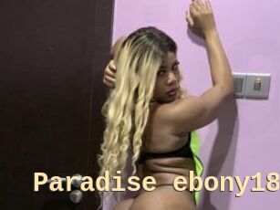 Paradise_ebony18