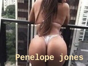 Penelope_jones