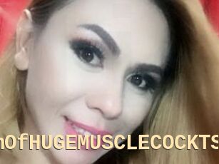 QueenOfHUGEMUSCLECOCKTS