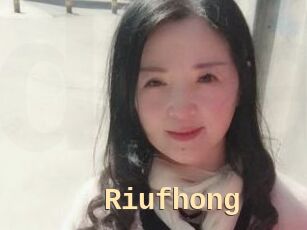 Riufhong