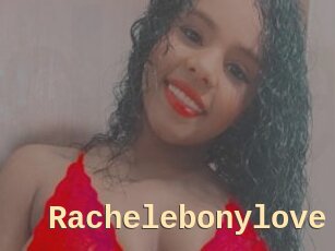 Rachelebonylove